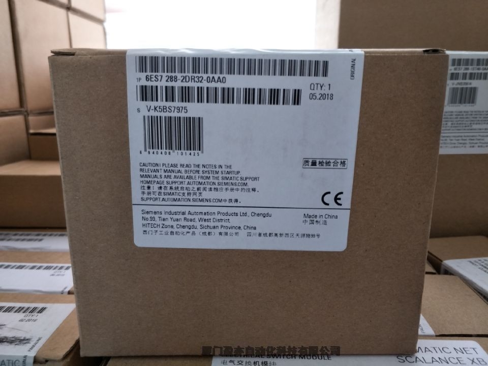 PLC模塊AB1756-CNBPLC模塊 全新原裝庫存現(xiàn)貨
