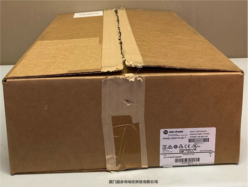 PLC模塊AB1756-IB16PLC模塊 全新原裝庫存現(xiàn)貨
