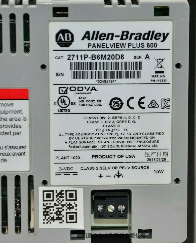 PLC模塊AB1769-OB32全新原裝正品現(xiàn)貨