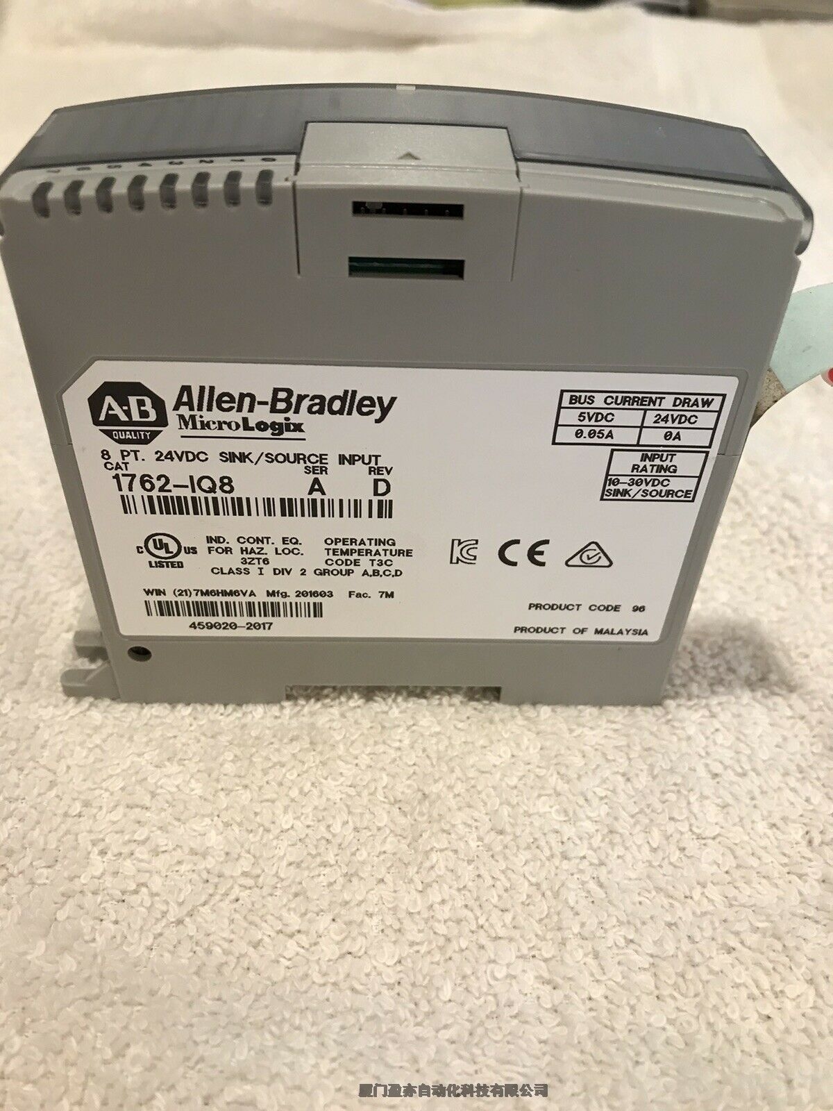泉州大量現(xiàn)貨IC694MDL645GE