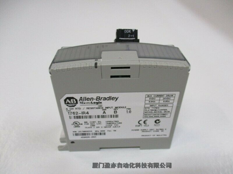 PLC模塊AB1768-L45S原裝正品質(zhì)保時長現(xiàn)貨