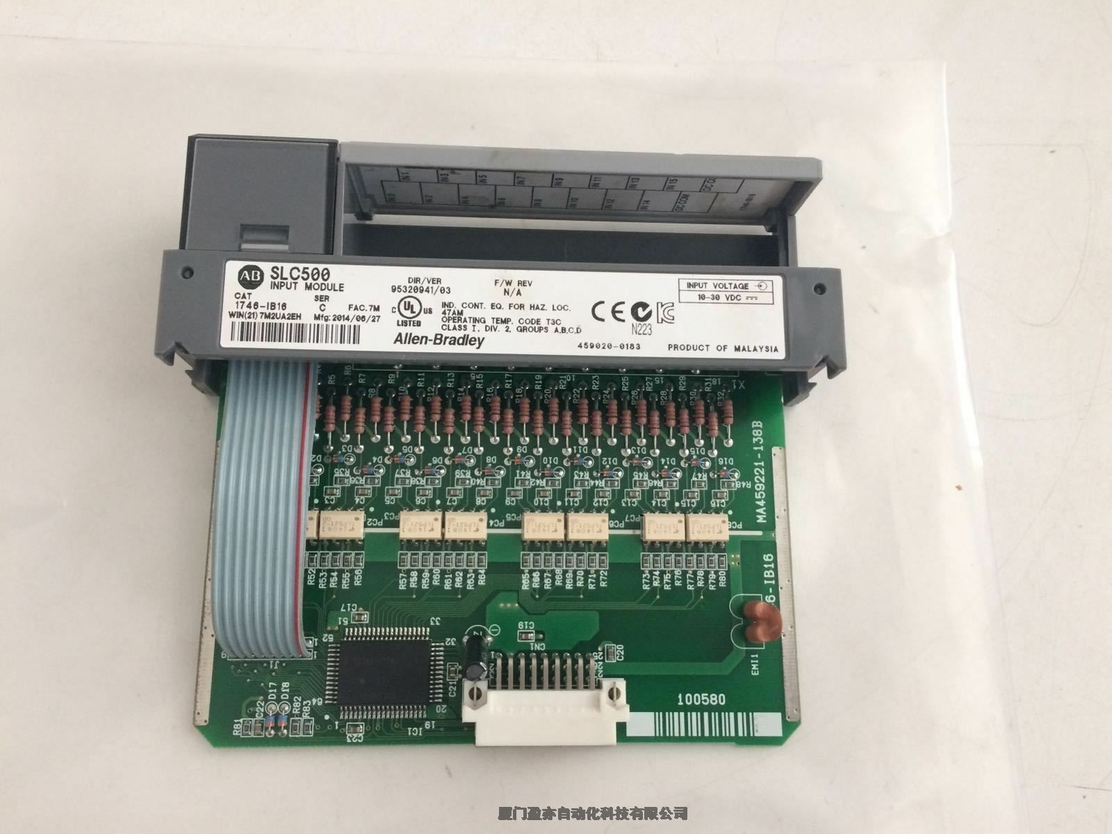 PLC模塊AB1746-IA4原裝正品質(zhì)保時(shí)長(zhǎng)現(xiàn)貨