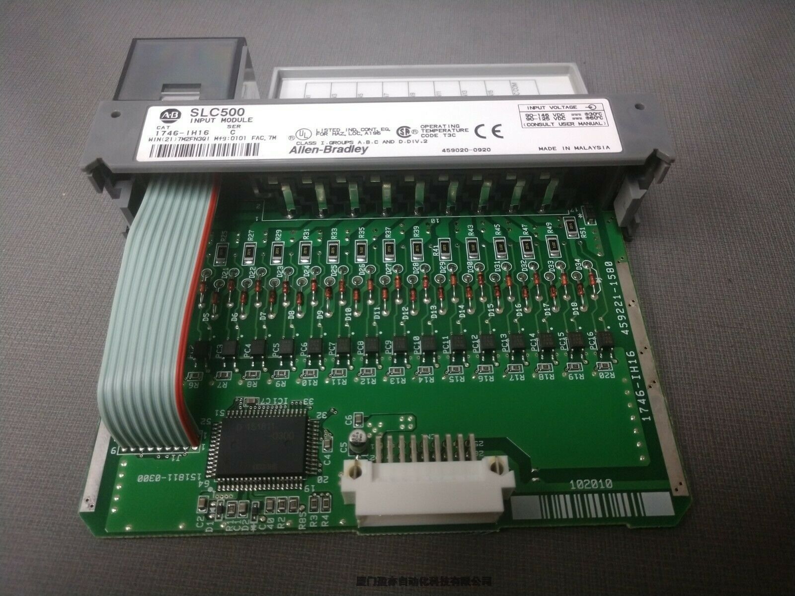 PLC模塊AB1746-HSTP1原裝正品質(zhì)保時(shí)長(zhǎng)現(xiàn)貨