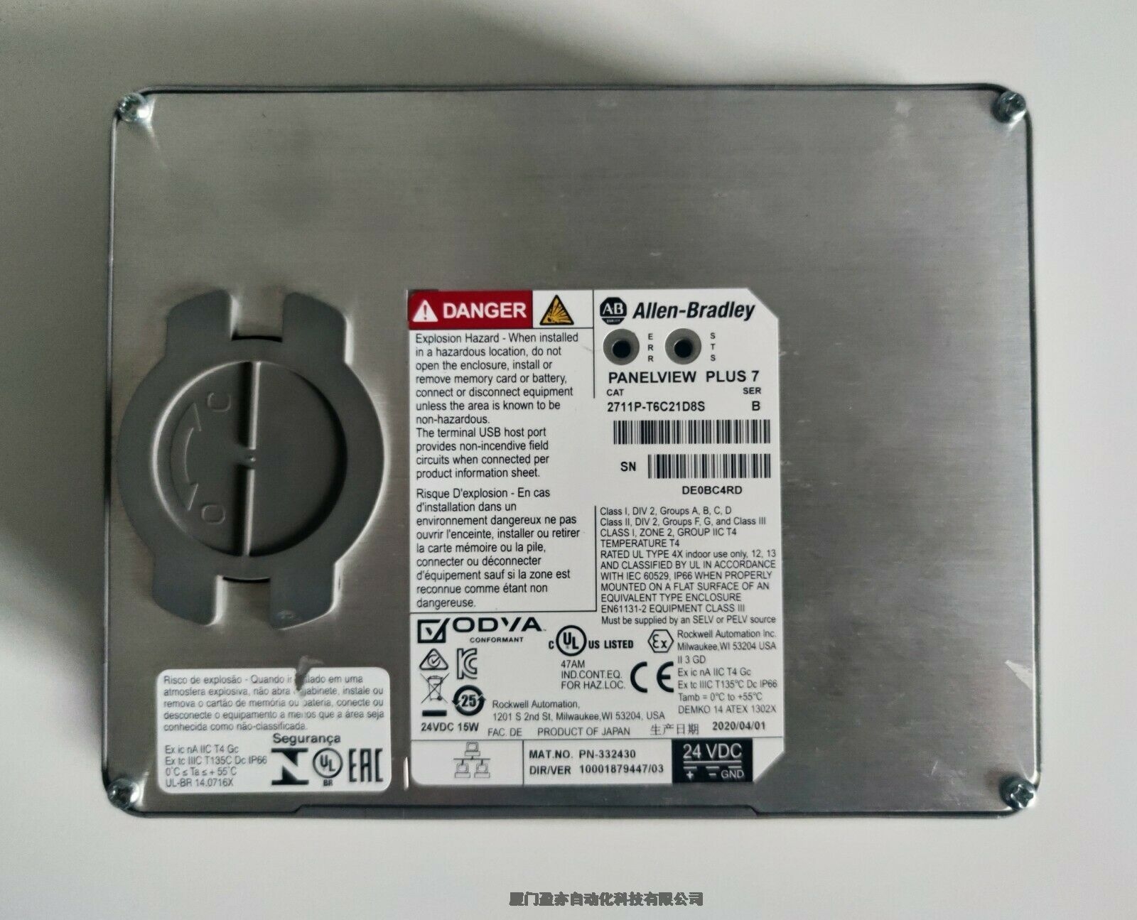 泉州大量現(xiàn)貨IC697ADC701GE