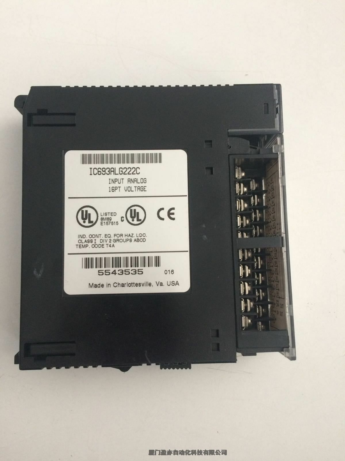PLC模塊GE通用電氣IC693MDL654全新正品質(zhì)量可靠順豐速運