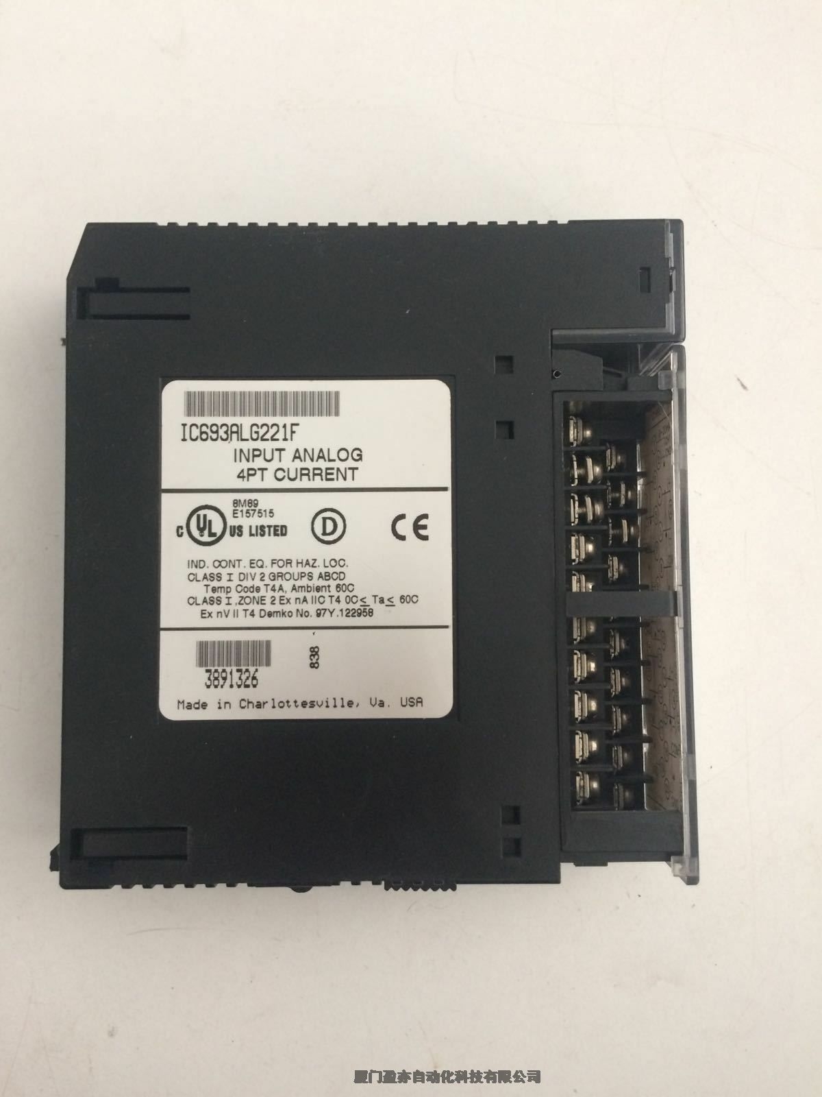PLC模塊GE通用電氣IC693APU300全新正品質(zhì)量可靠順豐速運