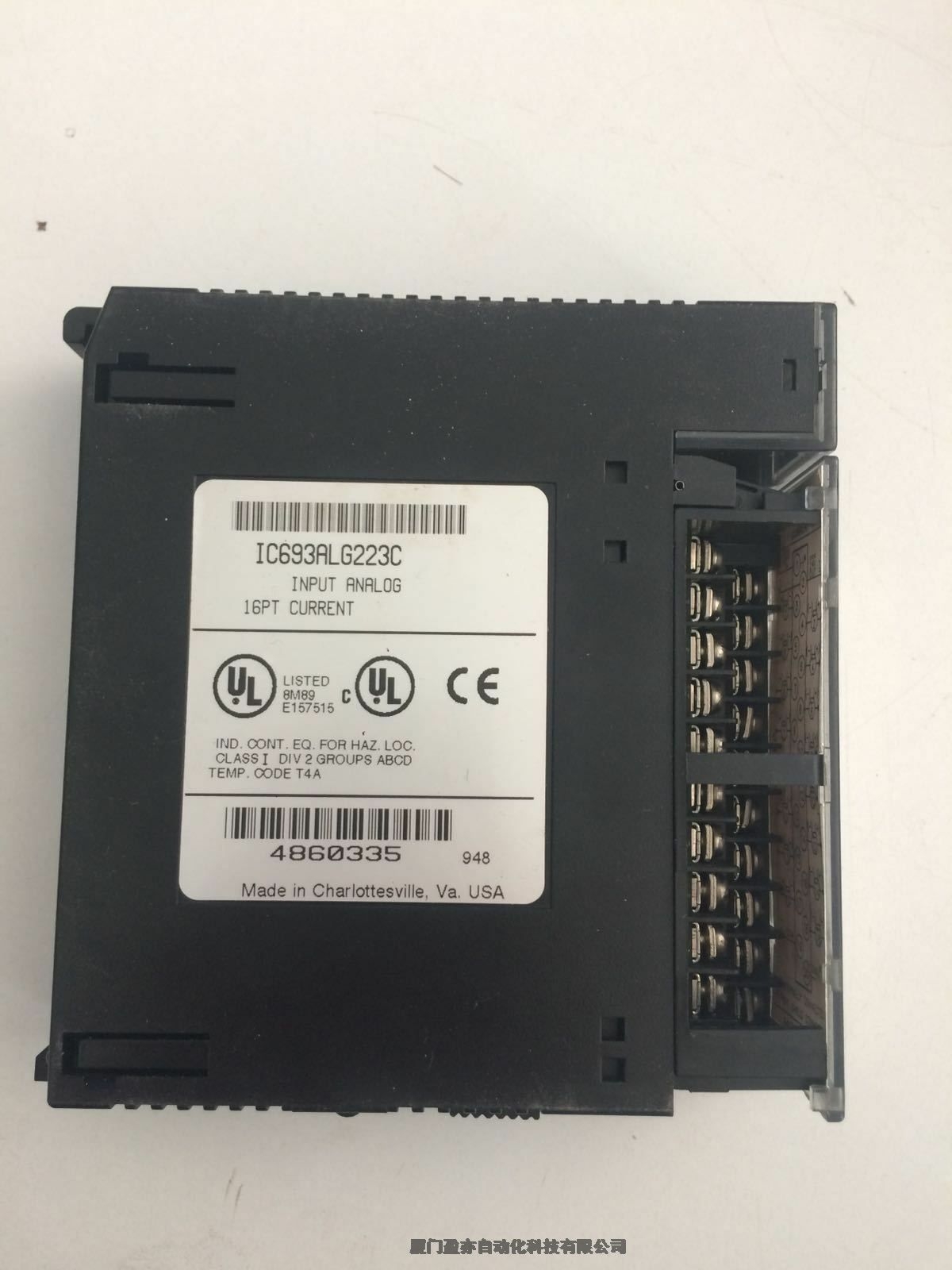 PLC模塊GE通用電氣IC693MDL340全新正品質(zhì)量可靠順豐速運(yùn)