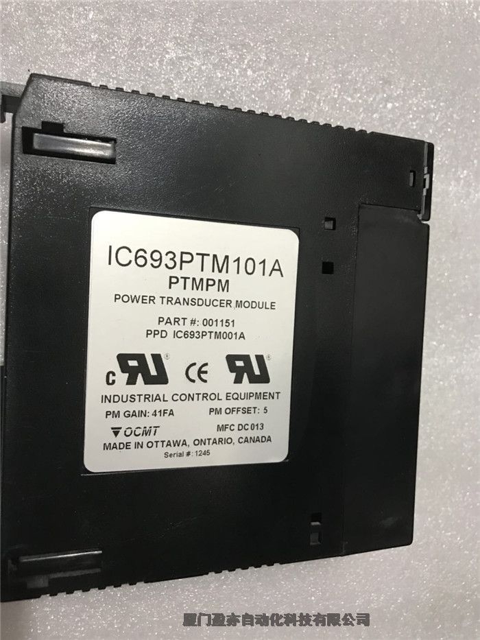 泉州大量現(xiàn)貨IC693CMM311GE
