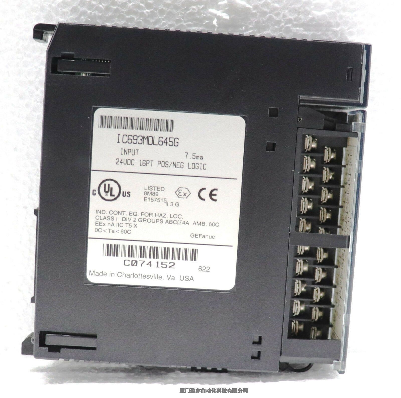 PLC模塊GE通用電氣IC693MDL742全新正品質(zhì)量可靠順豐速運(yùn)