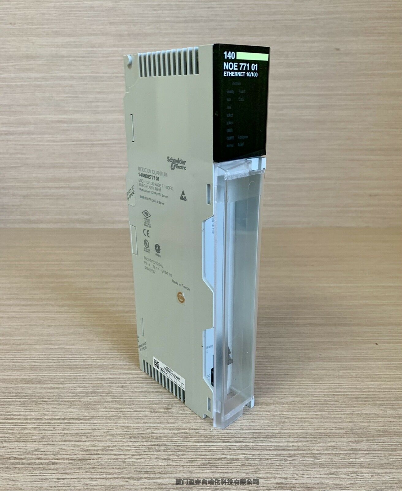現貨/施耐德/140CFX00110/PLC模塊/全新原裝
