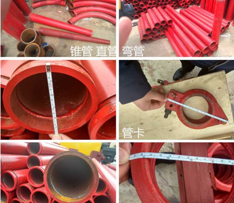 混凝土輸送泵小型混凝土泵車二次小型混凝土輸送泵