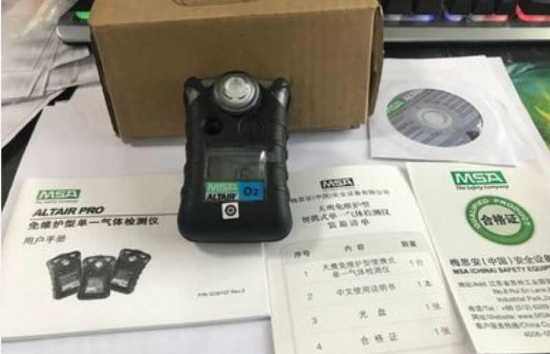 氧氣泄漏報器氧氣測量儀氧濃度測量儀