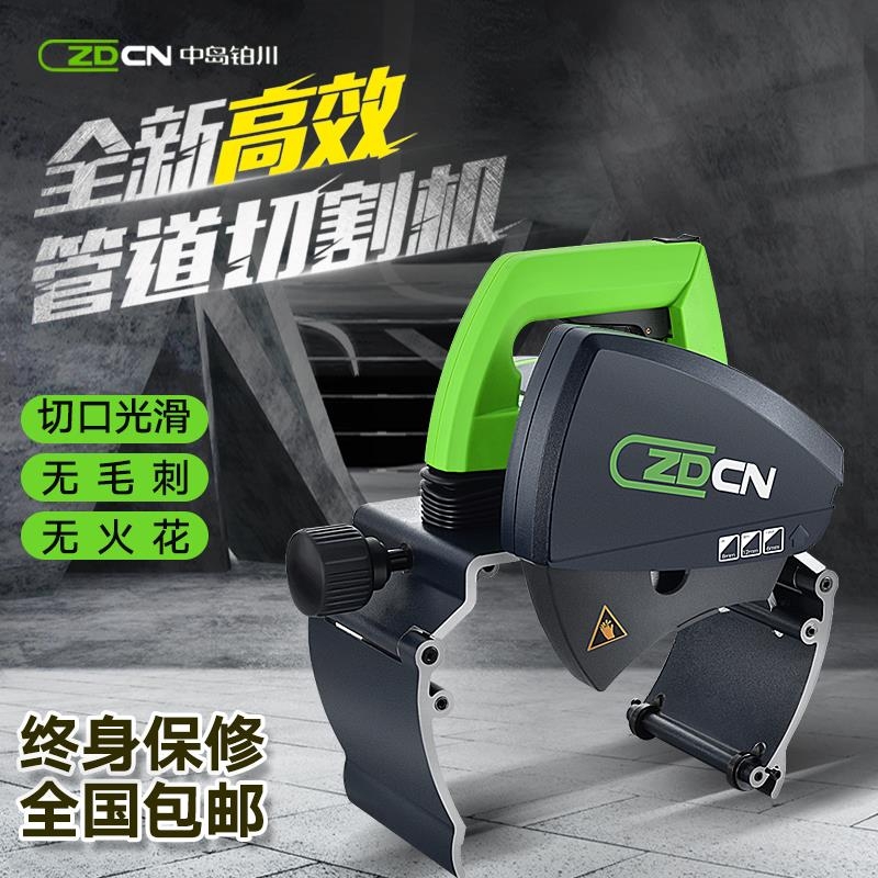 液壓自動切管機(jī)熱縮管切管機(jī)切管機(jī)控制器