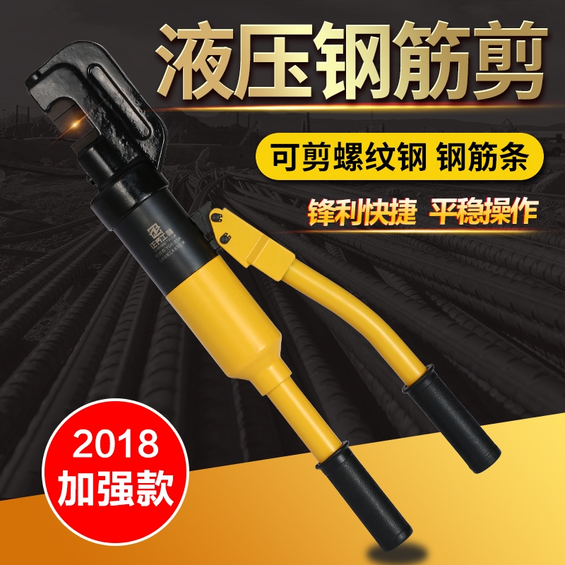 鋼截斷機廢鋼料頭切粒機液壓鋼剪機