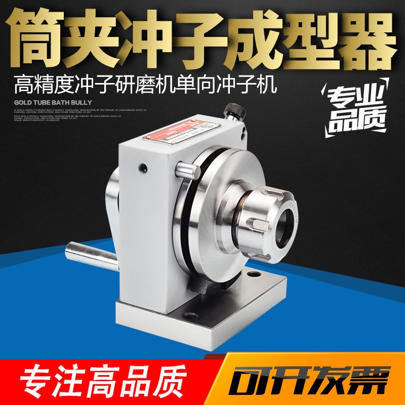 攤鋪機(jī)框架式整平機(jī)水泥路面攤鋪機(jī)震動(dòng)整平機(jī)振搗尺振動(dòng)梁