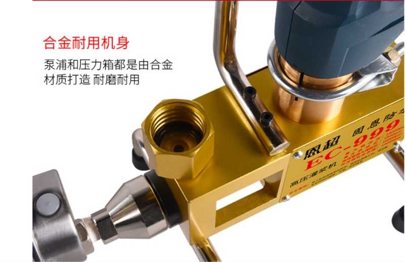 小型高壓注漿機衛(wèi)生陶瓷高壓注漿機注漿一體機