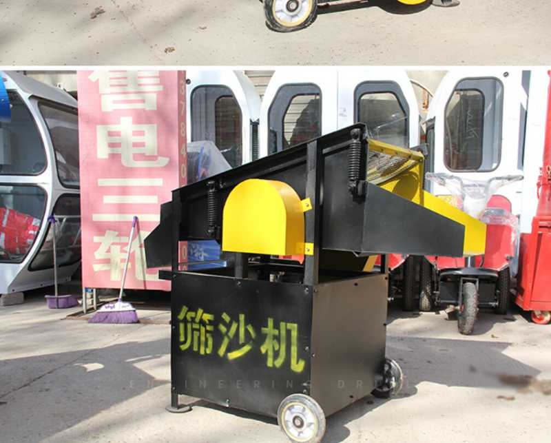 小型篩沙機滾筒型篩砂機工地篩砂機