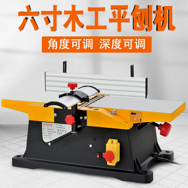 臺(tái)式木工刨家用電動(dòng)工具木工電刨子木工電動(dòng)工具平刨