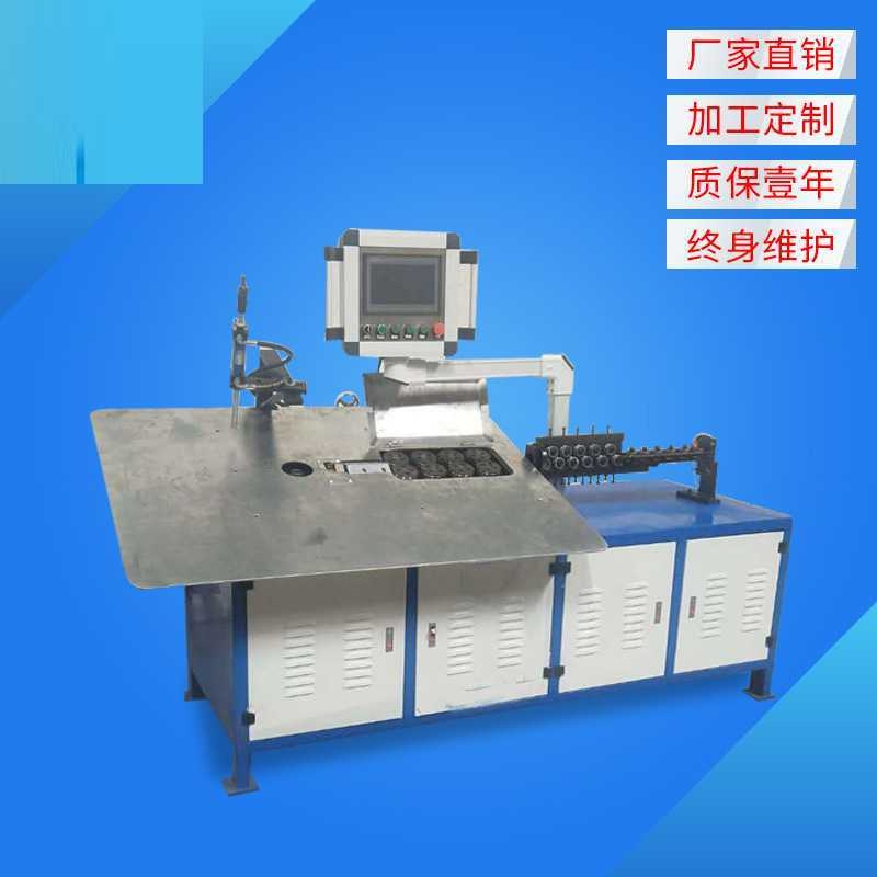 馬桶蓋成型機2D線材成型機數(shù)控線成型機