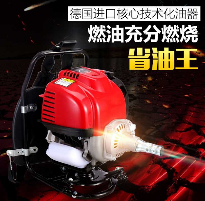 便攜式割草機(jī)和背負(fù)割草機(jī)式割草機(jī)果園用割草機(jī)