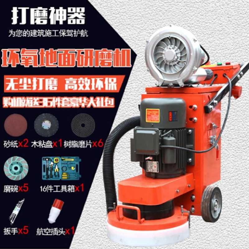 震動(dòng)磨光機(jī)人工磨光機(jī)外圓磨光機(jī)