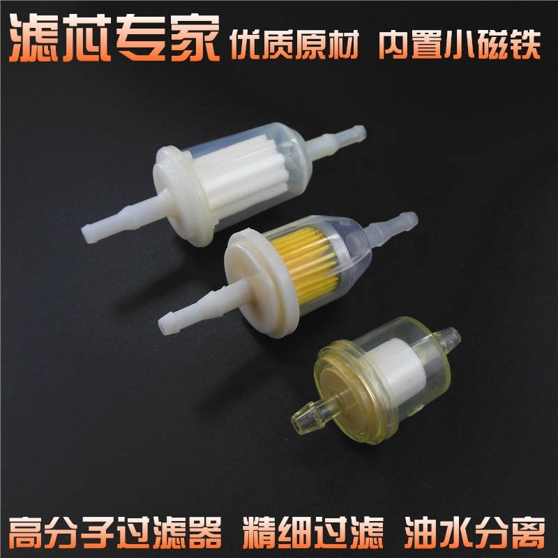 甘肅白銀機動車尾氣儀尾氣儀bea150KCF2800尾氣儀摩托車尾氣儀汽車尾氣儀sv5q