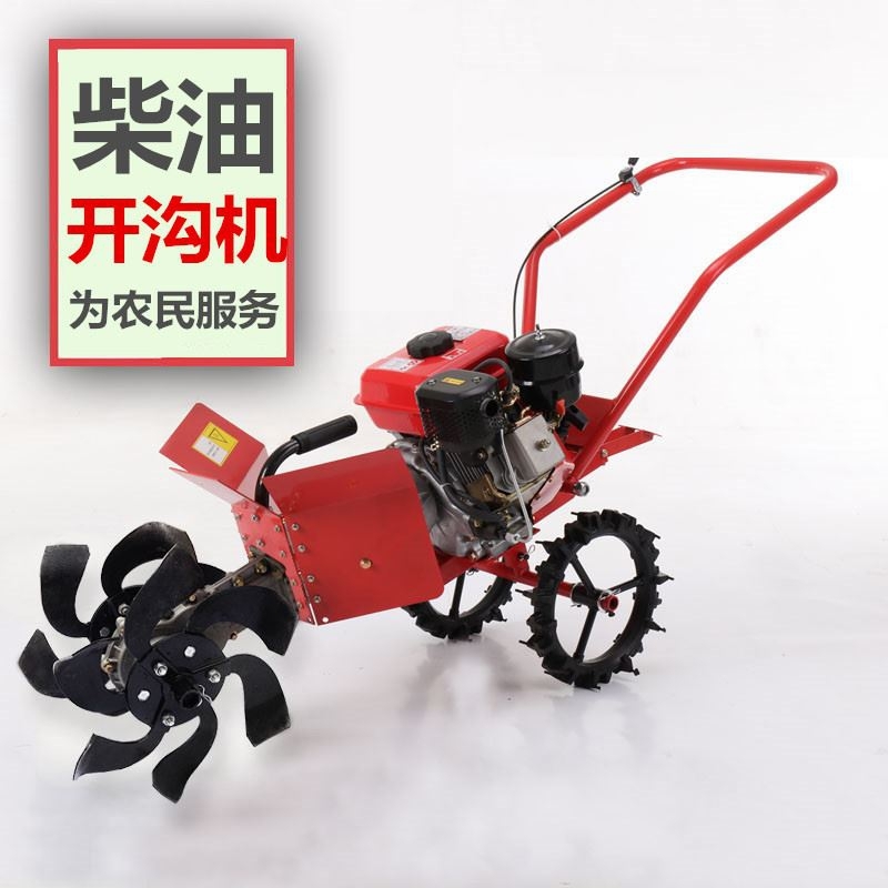 湖南岳陽果蔗開溝培土機(jī)宗申大蔥開溝培土機(jī)田園管理機(jī)開溝培土機(jī)燕子開溝培土機(jī)小型汽油開溝培土機(jī)