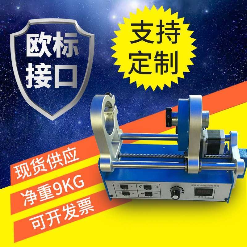 移動鏜孔機現場鏜孔機械機鏜孔