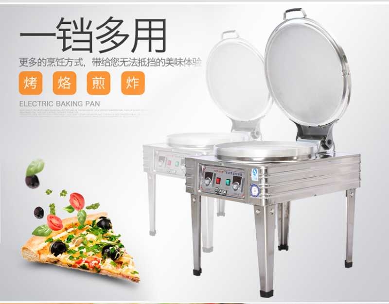 大型電餅鐺臺(tái)式燃?xì)怆婏炶K二手燃?xì)怆婏炶K