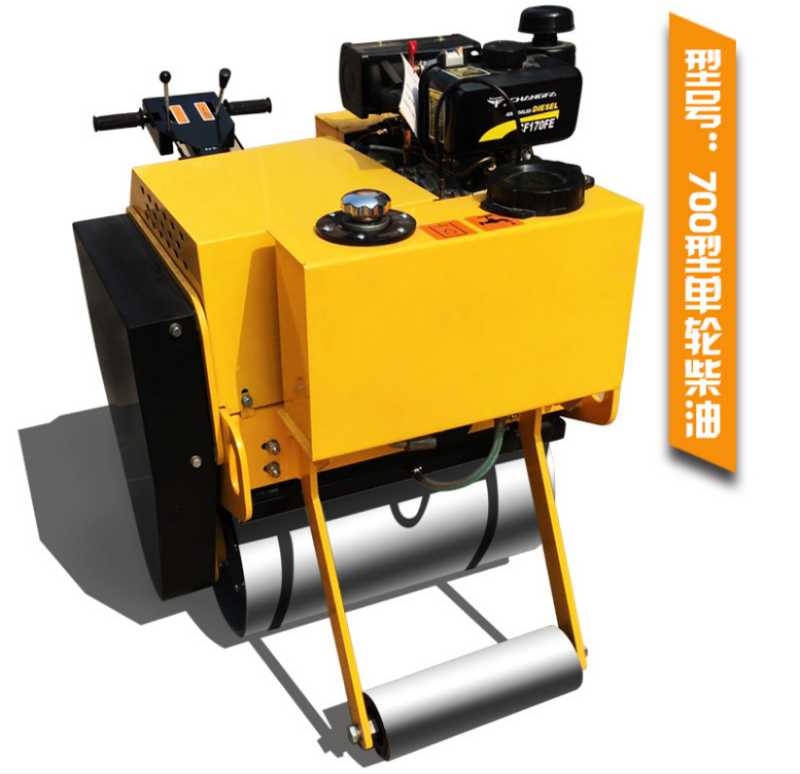雙鋼輪振動壓路機雙輪手扶壓路機手扶雙鋼輪壓路機