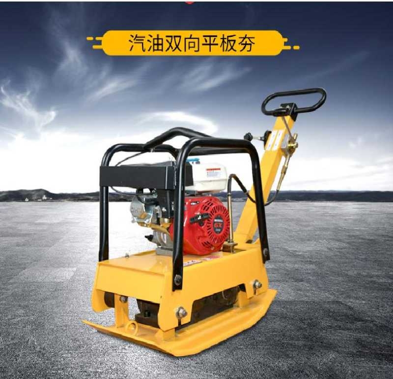 大型開溝機(jī)小型打樁機(jī)手動夯實機(jī)