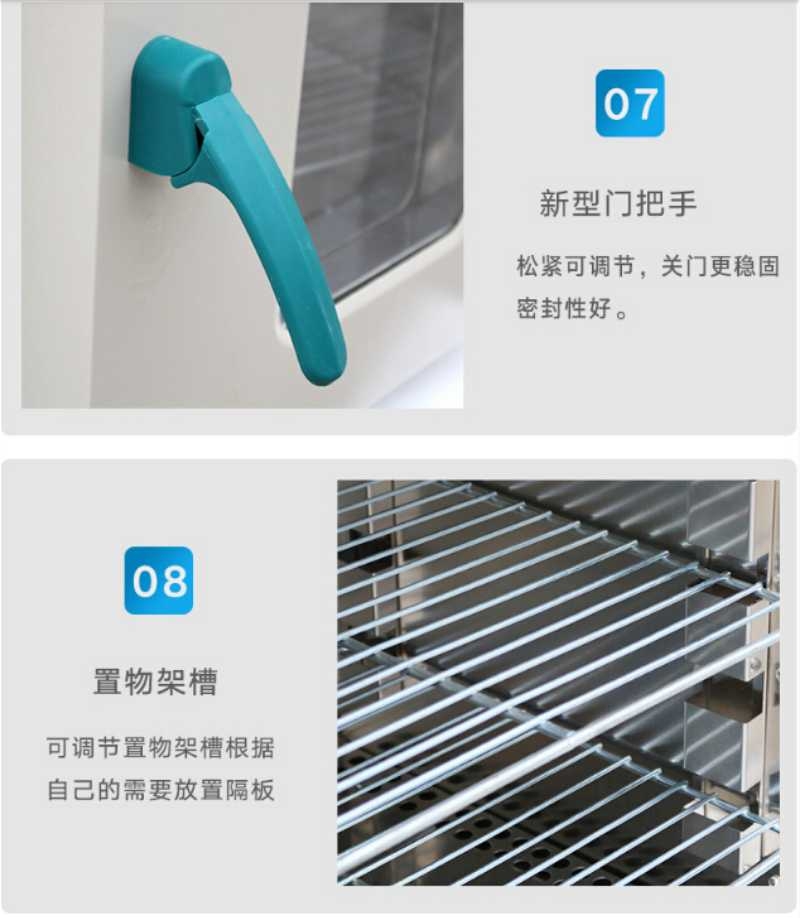 實驗室真空干燥箱木材真空干燥設備圓型真空干燥機
