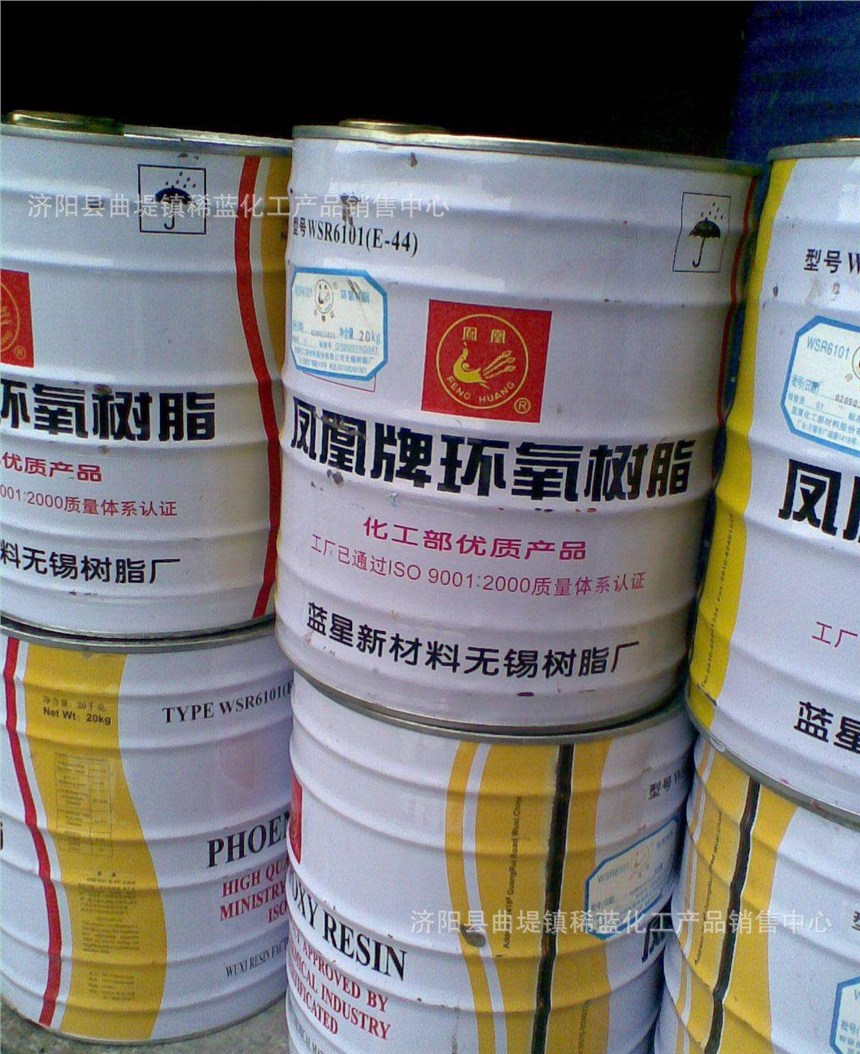 威?；厥站S生素多少錢一噸