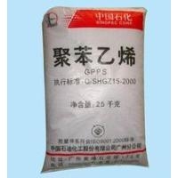 龍巖回收維生素價格多少