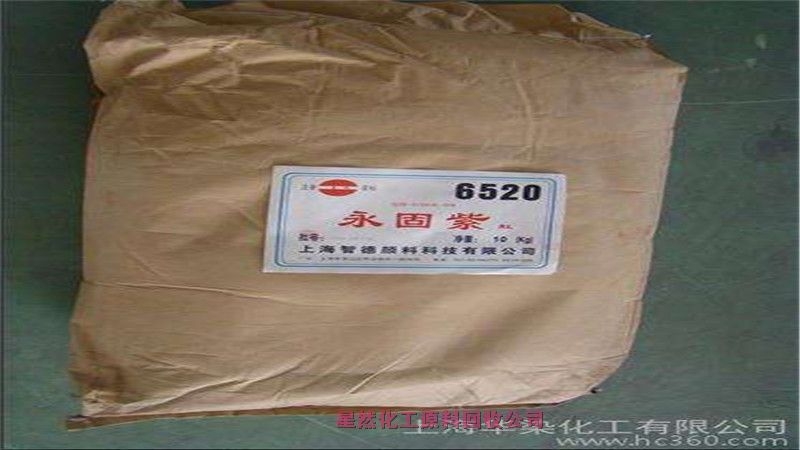鐒￠尗鍥炴敹姗¤啝锛岄暦鏈熷洖鏀舵鑶�
