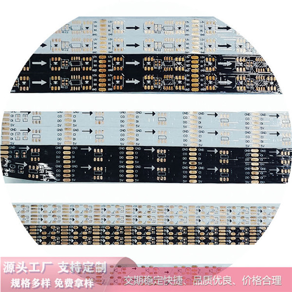 方正達(dá)線路板公司 軟燈帶FPC線路板 2835恒流燈條線路板