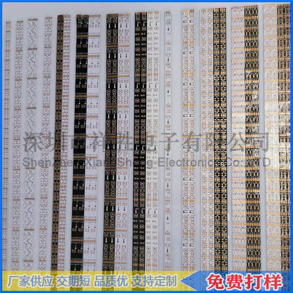 FPC單面LED燈帶線路板,5630燈帶線路板,LED線條燈柔性線路板