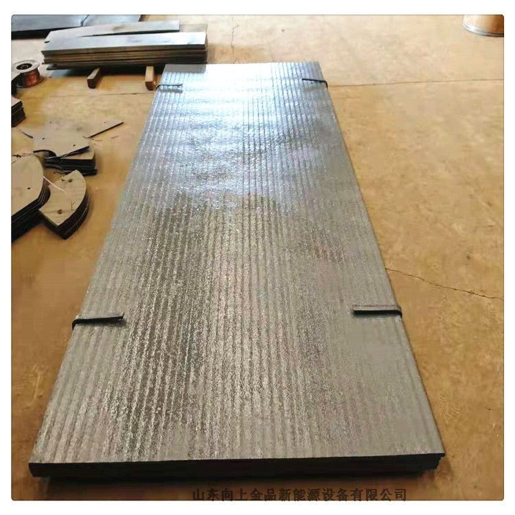 雙層復(fù)合耐磨板 10+10mm 6+6mm 堆焊耐磨板