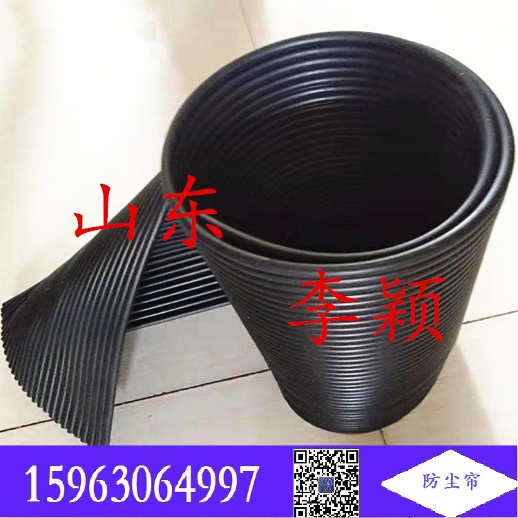 姗¤啝鎿嬬熬1000mm 灏�(d菐o)鏂欐Ы闃插〉绨�200mm  闆诲粻鎿嬪〉绨�