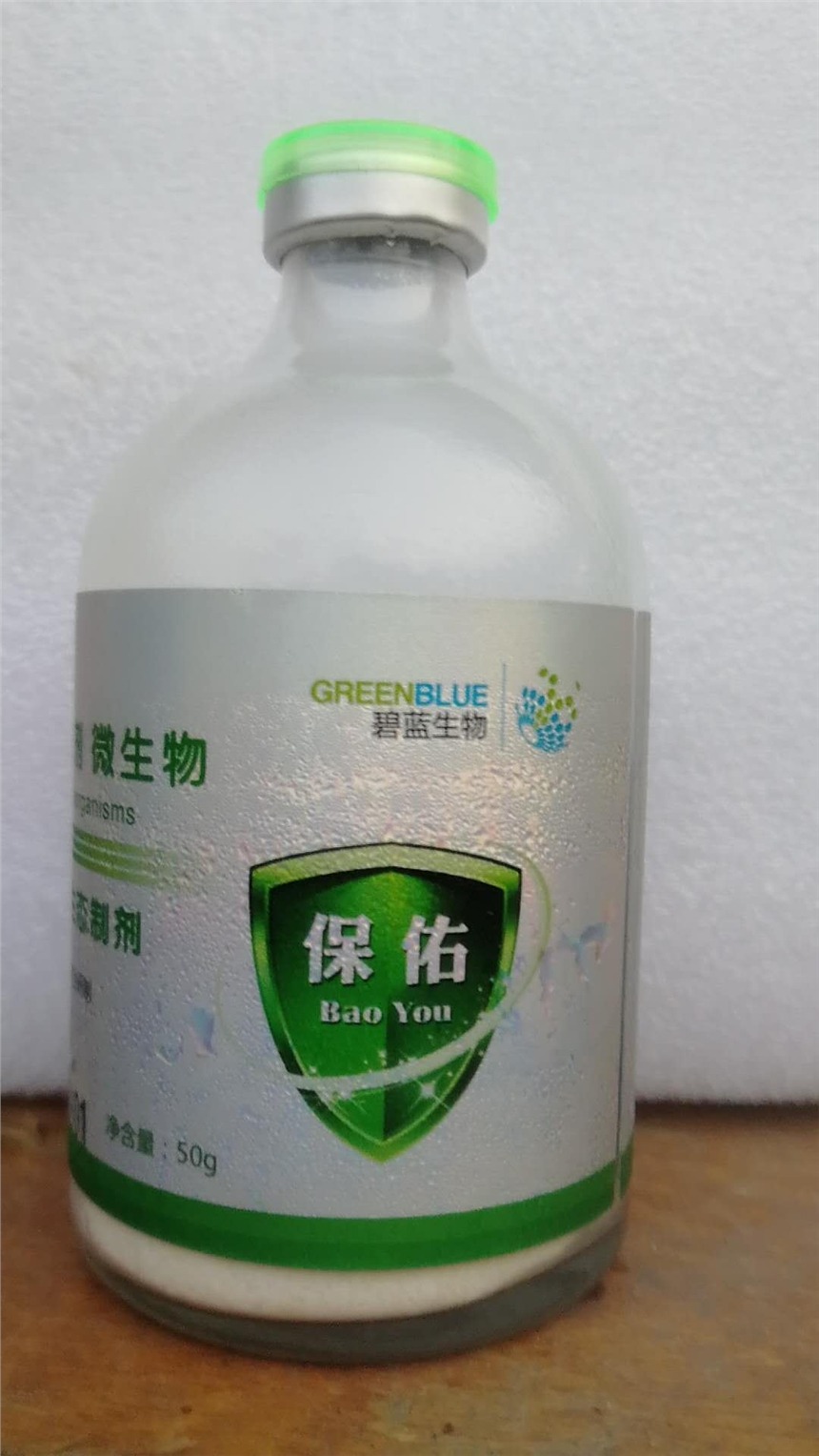 長途運輸專用微生態(tài)添加劑