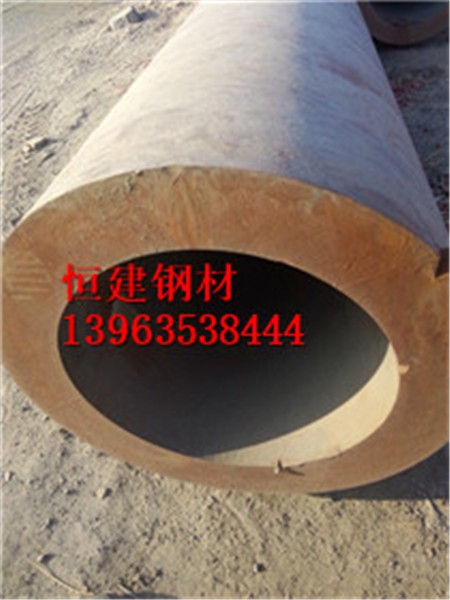 精密鋼管325*9無縫鋼管現(xiàn)貨