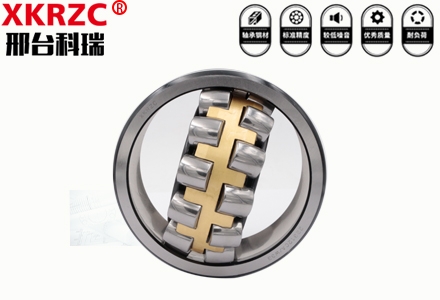 造紙機(jī)械配件22215CA/W33科瑞三類調(diào)心滾子軸承