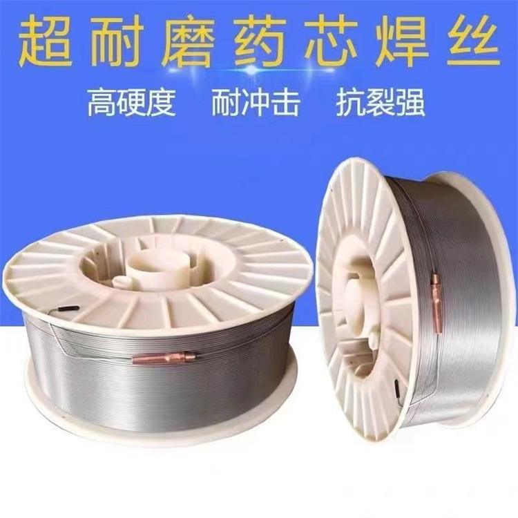 天津藥芯焊絲 Y307L 高硬度焊絲 焊絲焊條供應商