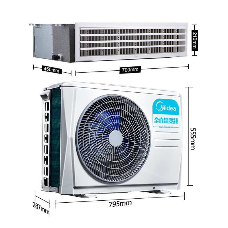 北京美的變頻風管機 美的中央空調(diào)一拖一風管機