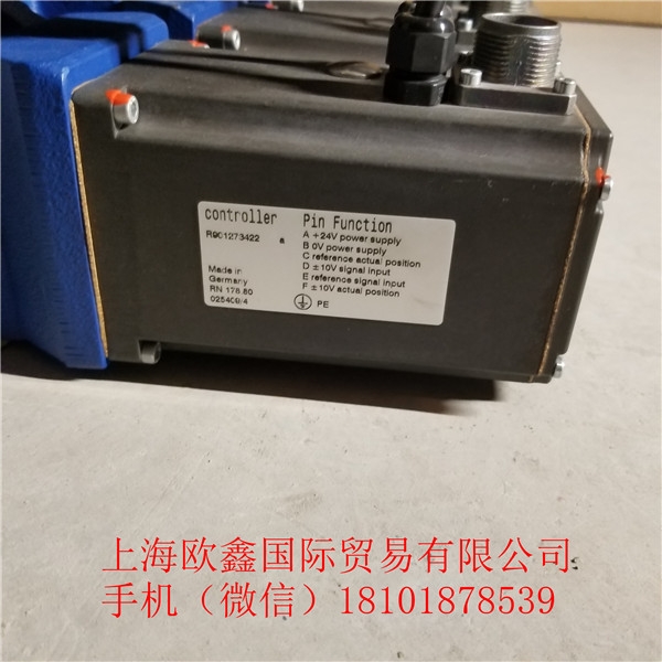 HM20-2X/400-C-K35應用領(lǐng)域和功能特性