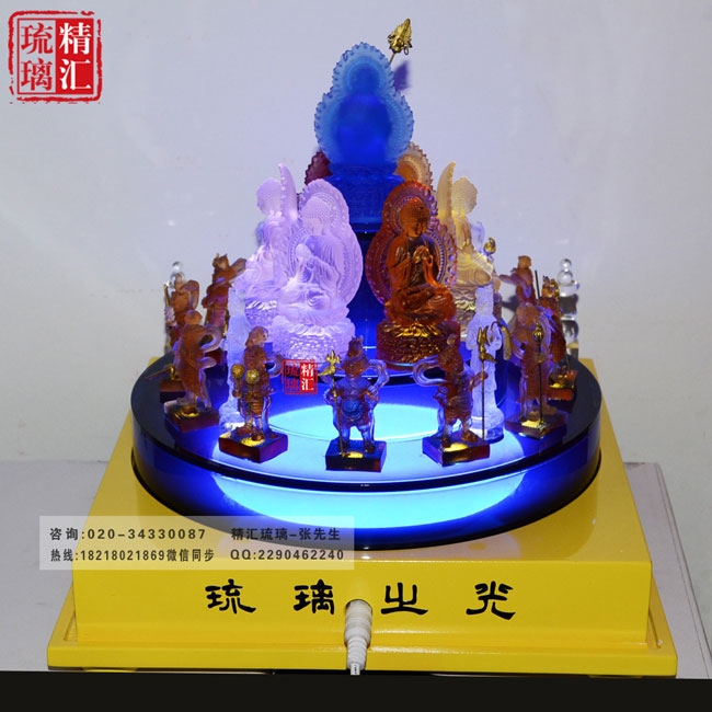 藥師壇城琉璃佛像，小號(hào)壇城居家佛堂供奉