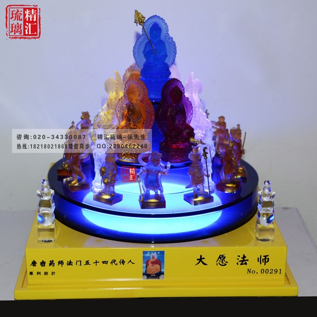 藥師壇城琉璃佛像，居家佛堂琉璃佛像批發(fā)，廣州琉璃工廠批發(fā)