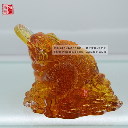 招財(cái)金蟾琉璃風(fēng)水?dāng)[件禮品 北京琉璃工藝品批發(fā)制作