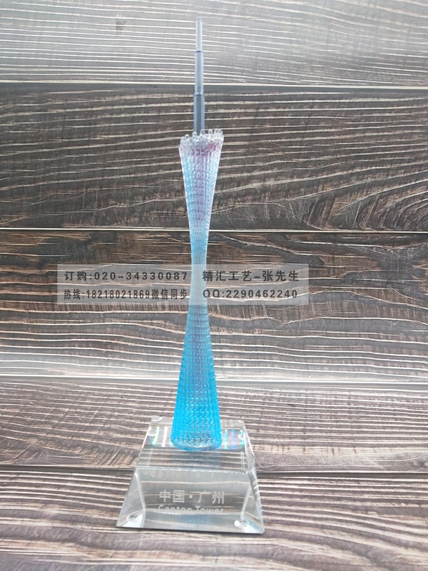 琉璃小蠻腰模型紀(jì)念品 廣州特色紀(jì)念禮品 贈送外賓禮品