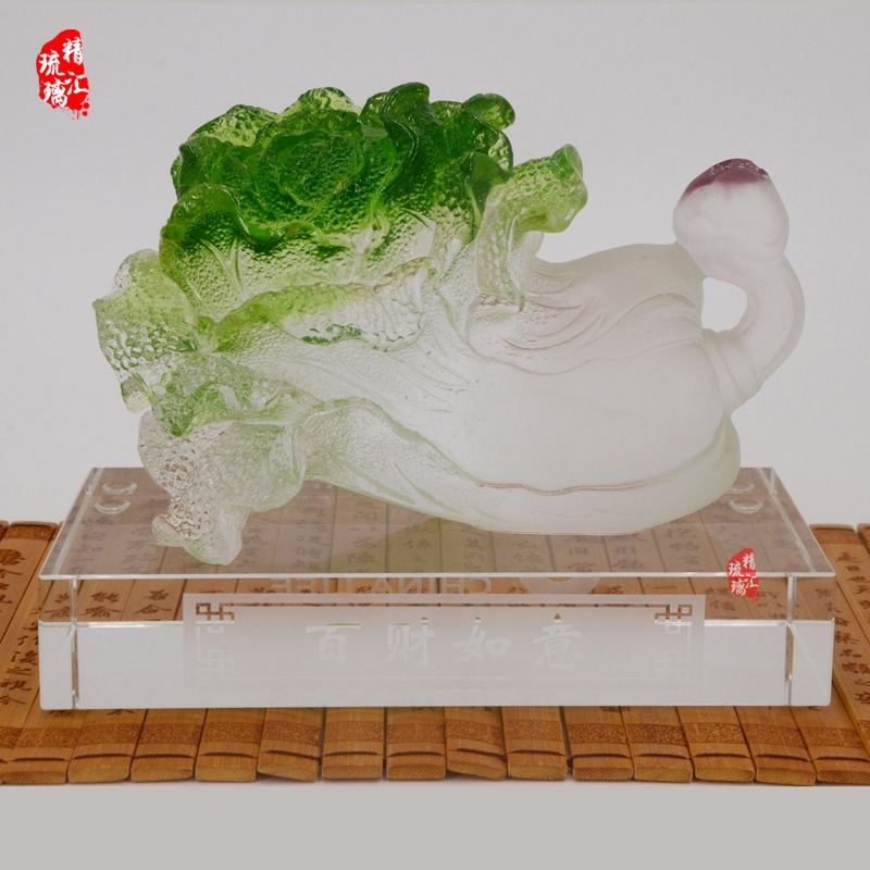 百財如意琉璃白菜擺件 銀行保險公司禮品 贈送VIP客戶禮品